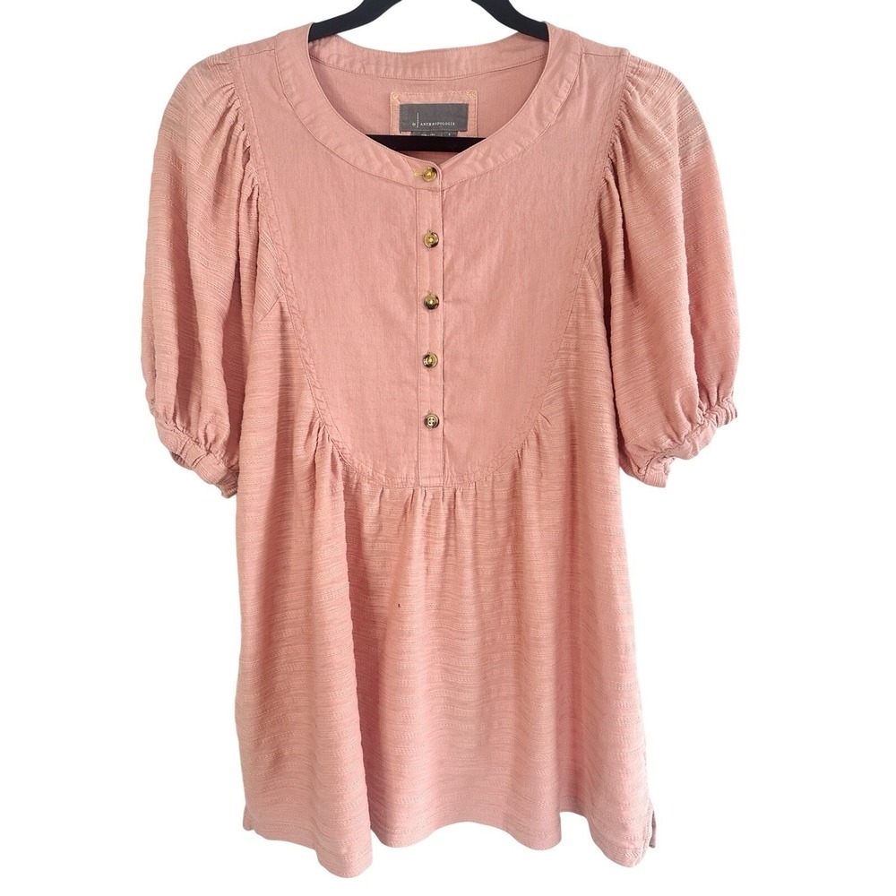 Anthropologie Pink Lace Back Top Small Short Sleeve Eyelet Knit Cottagecore Flaw